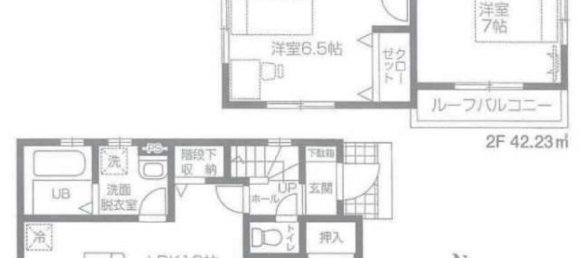 4 bedrooms House in Tokyo, Japan No. 6122 2