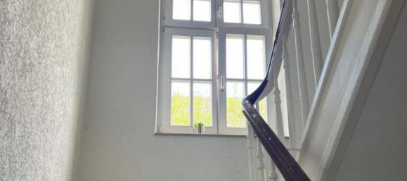 2 غرف نوم شقة في Duisburg, Germany رقم 20738 7