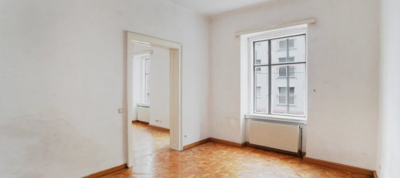 2-salle Propriété commerciale à Leopoldstadt, Austria No. 134712 4