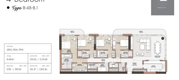 2 chambres appartement à vendre à Dubai Design District, Dubai, UAE № 187021 5