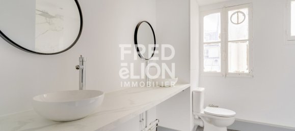 2 bedrooms Apartment in Paris, France No. 183693 4