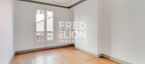 2 bedrooms Apartment in Paris, France No. 183693 5