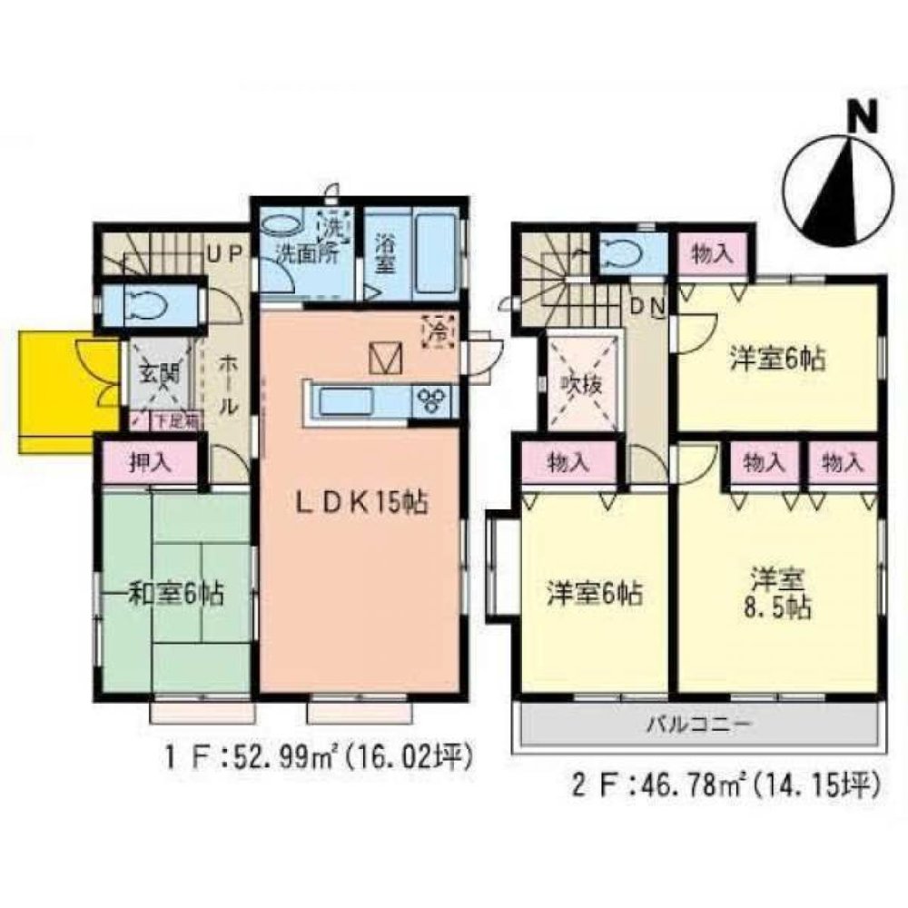 4 bedrooms House in Miyagi, Japan No. 4843