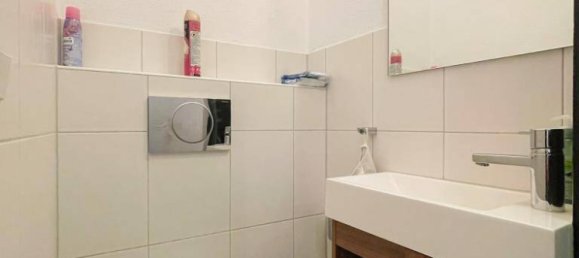 Квартира с 3 комнатами в Konstanz, Германия № 330357 11