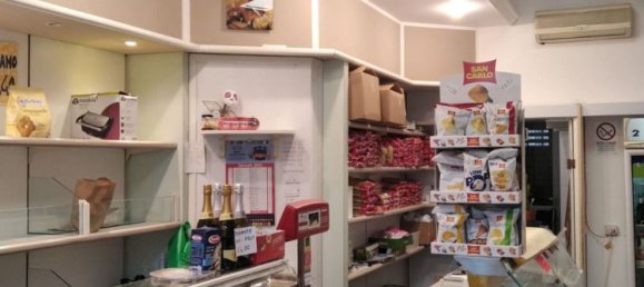 Propriété commerciale à Turin, Italy 45m² No. 141426 2