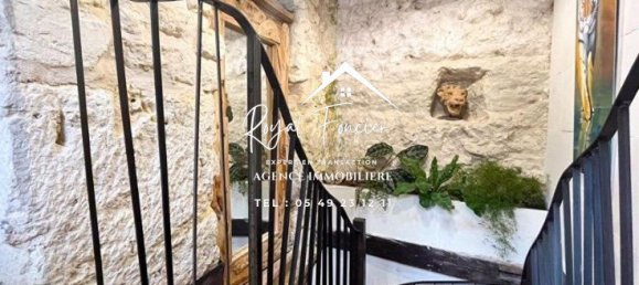 2 غرف نوم منزل في Montresor, France رقم 154037 9