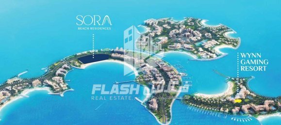 1 bedroom Apartment in Al Marjan Island, UAE No. 33186 16