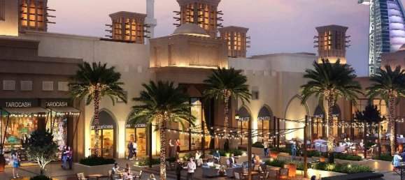 1 Schlafzimmer Wohnung in Dubai, UAE, Nr. 103123 5