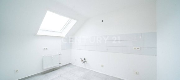 Квартира с 3 комнатами в Neu-Ulm, Германия № 288807 3