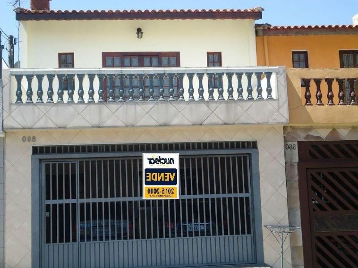 3 غرف نوم منزل في Sao Paulo, Brazil رقم 565221