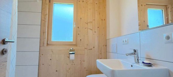 4 rooms House in Diersbach, Austria No. 213910 10