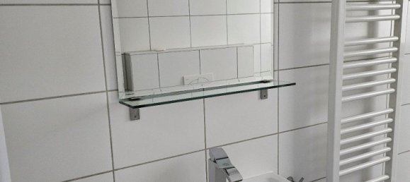 2 غرف نوم شقة في Stuttgart, Germany رقم 275683 4