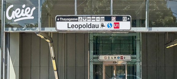 Квартира с 2 комнатами в Вена, Австрия № 220475 3