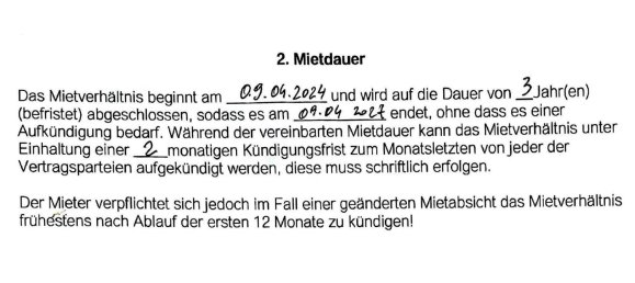 Квартира с 2 комнатами в Вена, Австрия № 220475 8