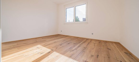 Квартира с 2 комнатами в Вена, Австрия № 220475 20