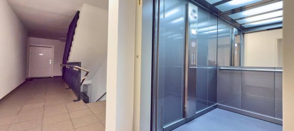 Квартира с 2 комнатами в Вена, Австрия № 220475 22