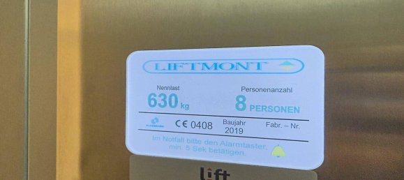 Квартира с 2 комнатами в Вена, Австрия № 220475 24