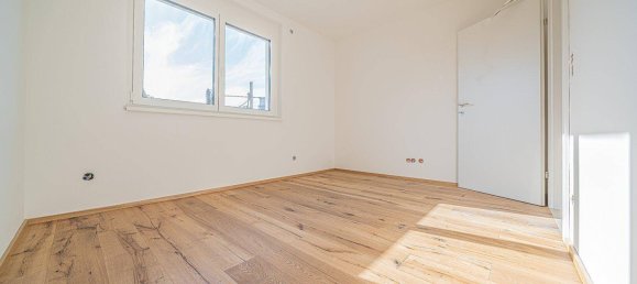 Квартира с 2 комнатами в Вена, Австрия № 220475 19