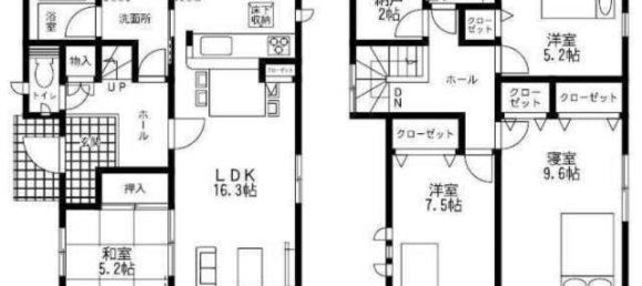 4 chambres Maison à Fukuoka, Japan No. 5524 2
