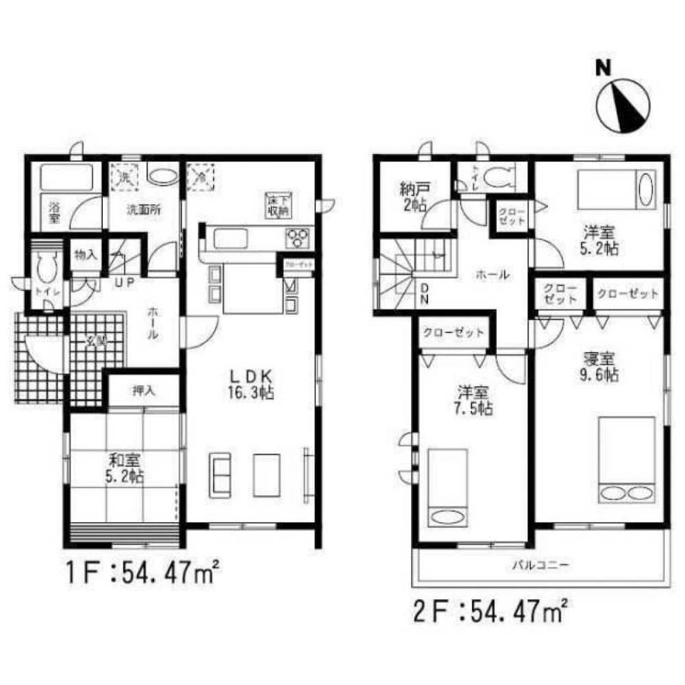4 chambres Maison à Fukuoka, Japan No. 5524