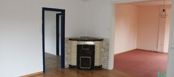 4غرفة شقة في Perchtoldsdorf, Austria رقم 238736 8