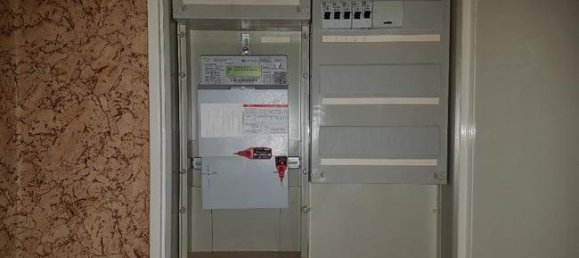 5 rooms Townhouse in Bremen, Germany No. 329298 23