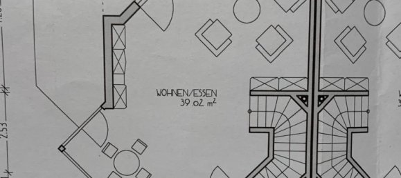 Таунхаус с 5 спальнями в Sigmaringen, Германия № 276636 18