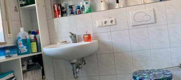 Таунхаус с 5 спальнями в Sigmaringen, Германия № 276636 11