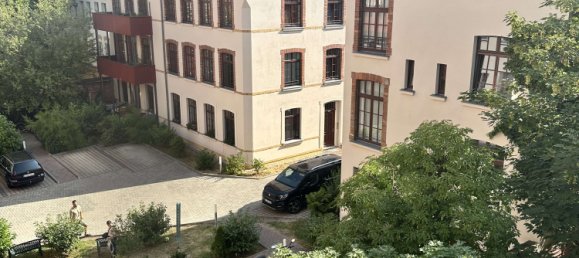 Квартира с 1 спальней в Лейпциг, Германия № 225215 5