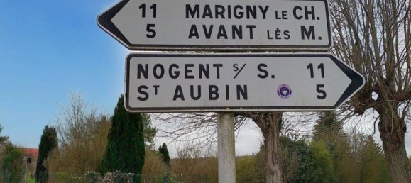 1187m² Land in Nogent-sur-Seine, France No. 48833 3