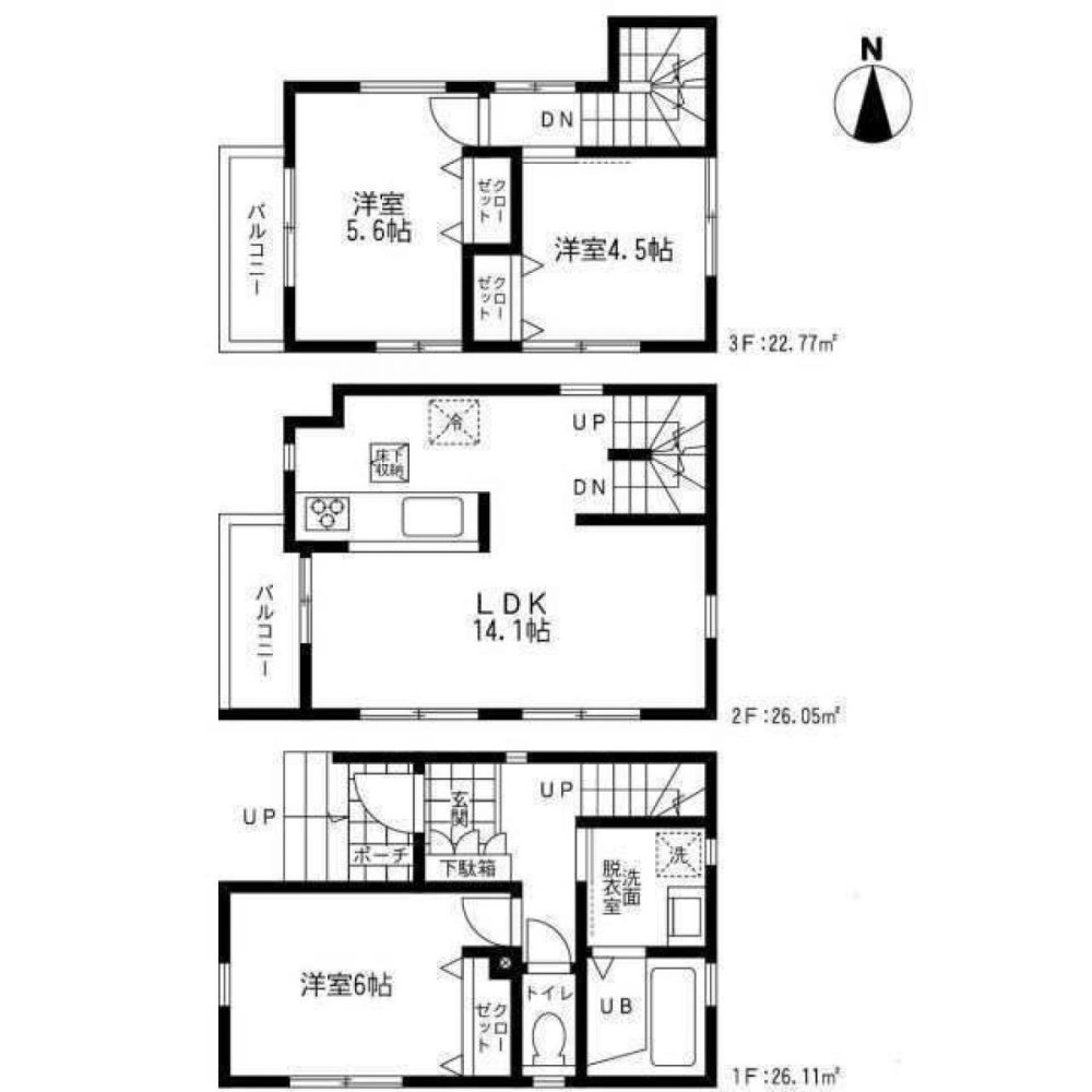 3 Schlafzimmer Haus in Saitama, Japan, Nr. 6121