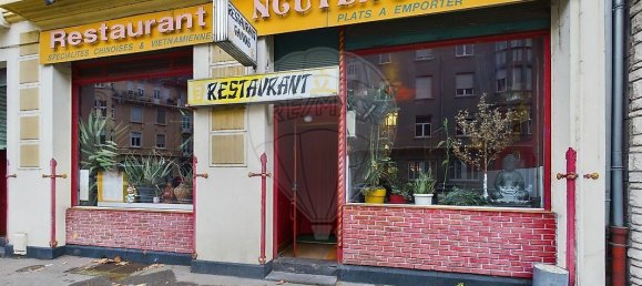 Propriété commerciale à Thionville, France 157m² No. 160050 13