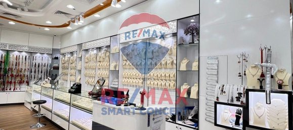 72m² Shop in Al Shamkha, UAE No. 36273 5