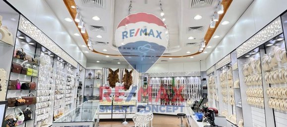 72m² Shop in Al Shamkha, UAE No. 36273 12