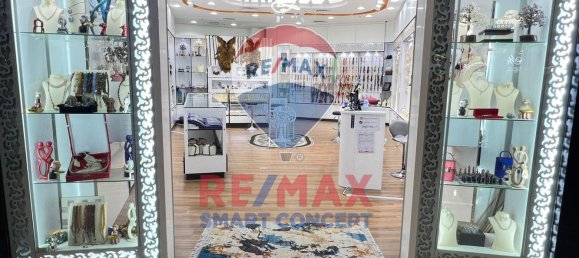 72m² Shop in Al Shamkha, UAE No. 36273 6