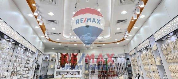 72m² Shop in Al Shamkha, UAE No. 36273 11