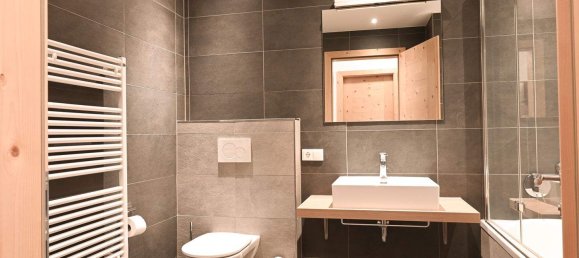 Квартира с 3 комнатами в Вильдшёнау, Австрия № 91661 11