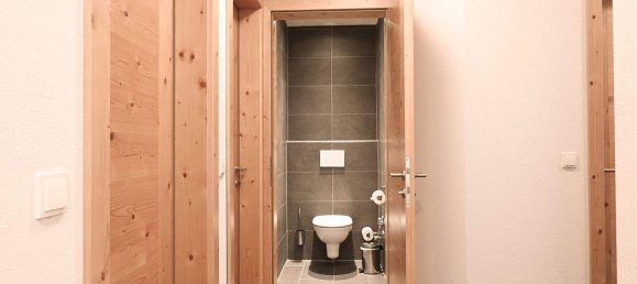 Квартира с 3 комнатами в Вильдшёнау, Австрия № 91661 12