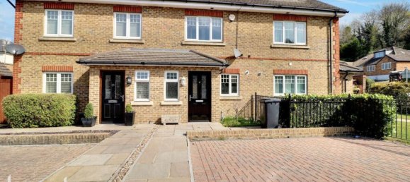 Casa de 3 dormitorios en Biggin Hill, United Kingdom No. 4748 2