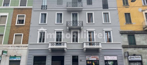 1 Schlafzimmer Wohnung in Milan, Italy, Nr. 336283 10