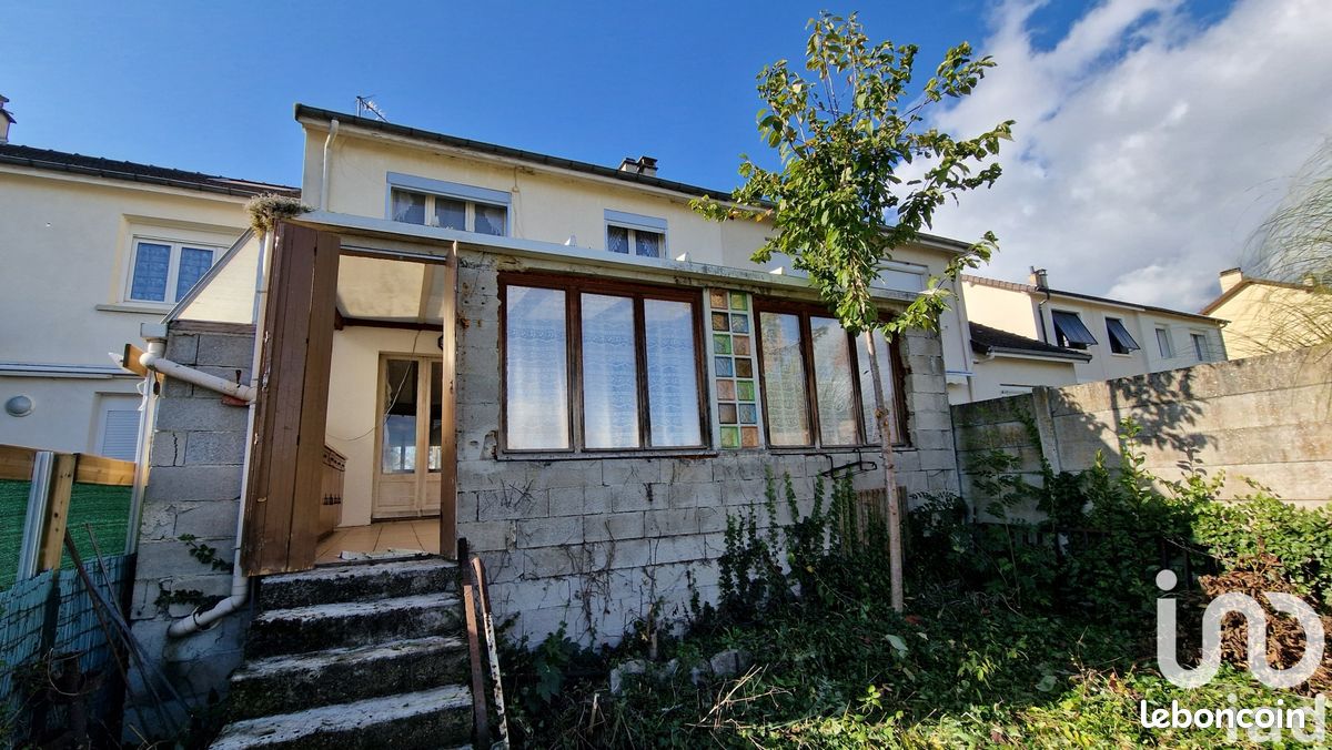 Дом с 5 комнатами в Марн, Франция № 232250