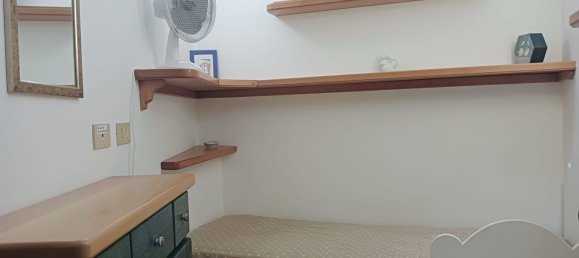 2-Zimmer Wohnung in Sperlonga, Italy, Nr. 251684 12