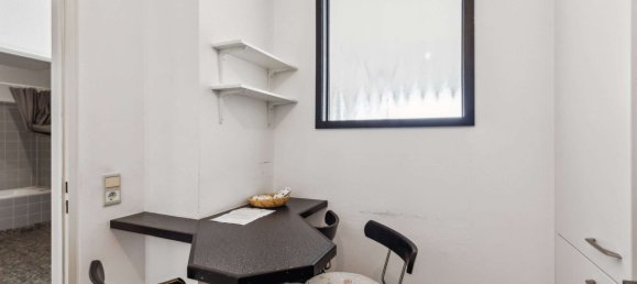 2غرفة شقة في Frankfurt am Main, Germany رقم 65745 6