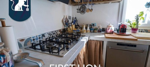 6 rooms Villa in Castrignano del Capo, Italy No. 32595 11