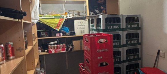 عقار تجاري في Offenbach, Germany رقم 354205 8