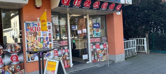 عقار تجاري في Offenbach, Germany رقم 354205 2