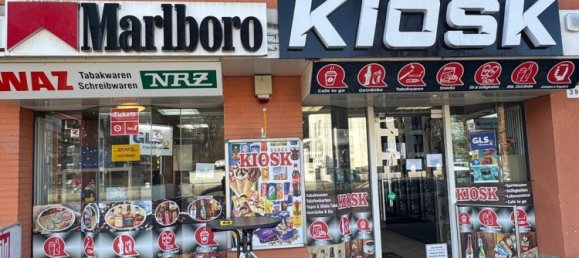 عقار تجاري في Offenbach, Germany رقم 354205 10