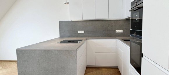 3 rooms Apartment in Vienna, Austria No. 214907 6