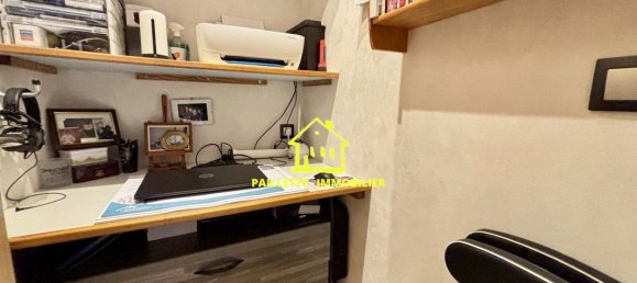 Дом с 3 спальнями в Гавр, Франция № 360200 10