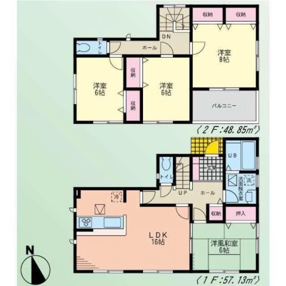 4 bedrooms House in Miyagi, Japan No. 5666